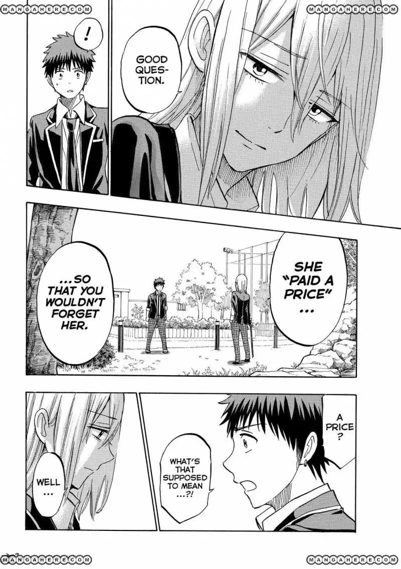 Yamada-kun to 7-nin no Majo Chapter 237 18